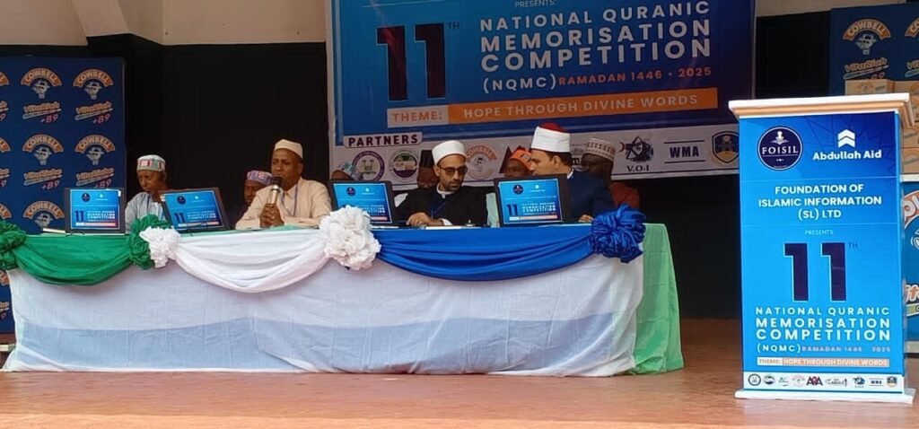 FOISIL Quran Competition 2025